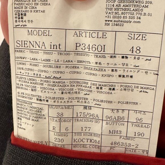 Suitsupply Sienna Sharkskin Jacket s130s - Picture 3 of 5